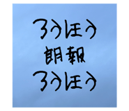 726265428
