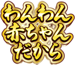 726274630