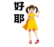 726278019