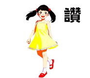 726278020