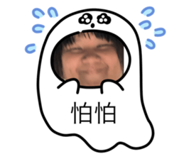 726295570