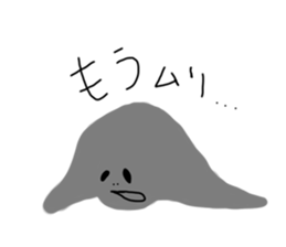 726330370