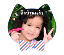726333032