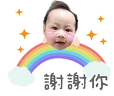 726334378