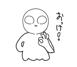726336685