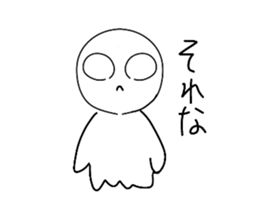 726336688