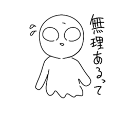 726336693