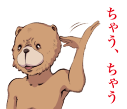 7263379
