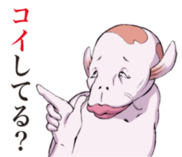 7263383