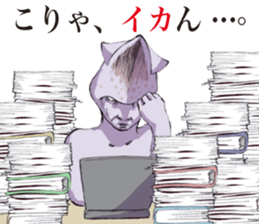 7263385