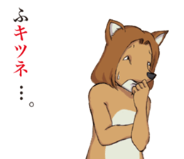7263386