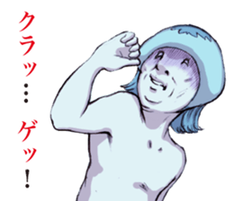 7263389