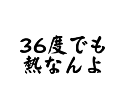 726338975