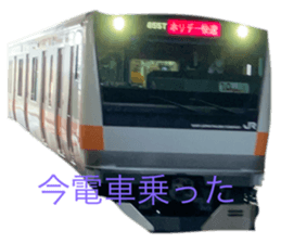 726339076