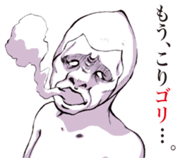 7263391
