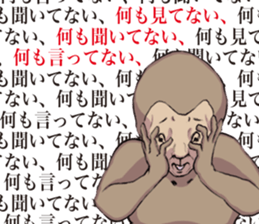 7263393