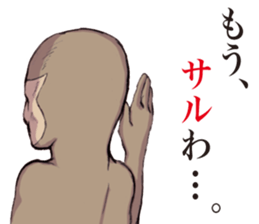 7263394
