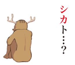 7263395