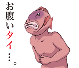 7263397