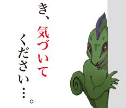 7263398