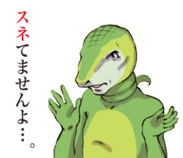 7263407