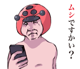 7263409