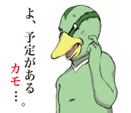7263412