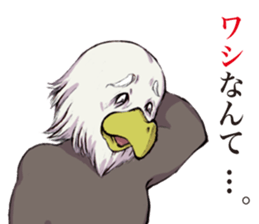 7263413