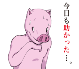 7263414