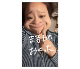 726341490