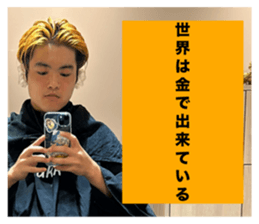 726344583