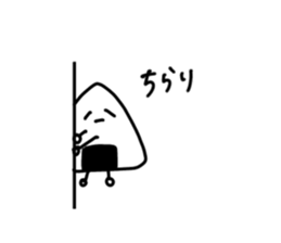 726346550