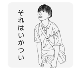 726348654