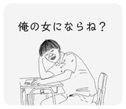 726348661