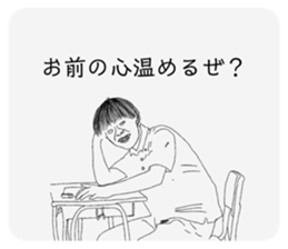 726348662