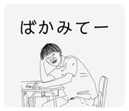 726348663