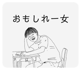 726348664
