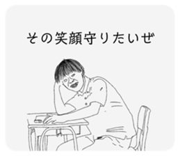 726348665