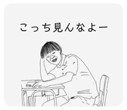726348666