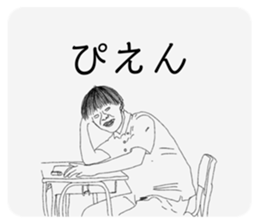 726348668