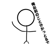 726349214