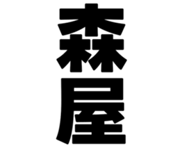 726351639