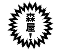 726351640