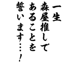 726351645