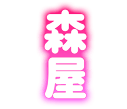 726351648