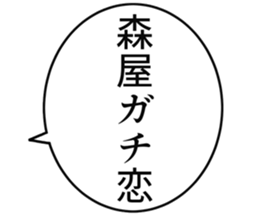 726351650