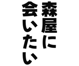 726351651