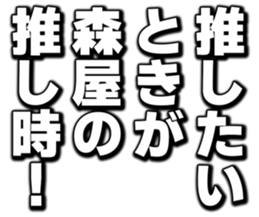 726351652