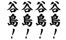 726351742