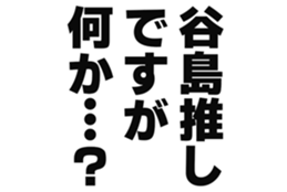 726351745